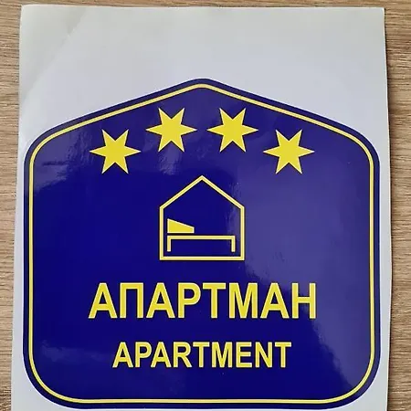 Premium Nb - Waterfront *